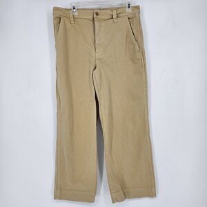 Madewell Jeans‎ Womens 30 The Perfect Vintage Wide Leg Denim Retro Y2K Baggy